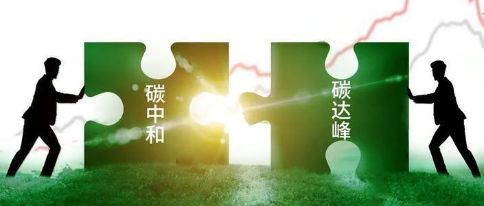實(shí)現(xiàn)“雙碳”目標(biāo)的另一個(gè)主要組成是電力系統(tǒng)的轉(zhuǎn)型。