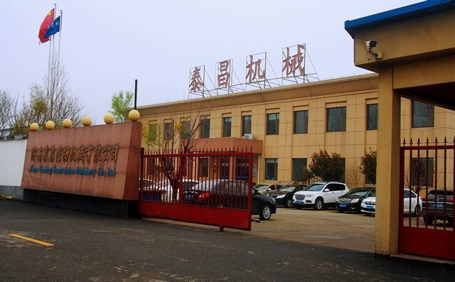 章丘木屑顆粒機(jī)廠家—泰昌品牌