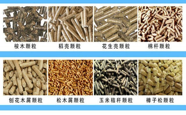 生物質(zhì)顆粒機燃料是以農(nóng)林等有機廢棄物及利用邊際土地種植的能源植物為主要原料進行能源生產(chǎn)的一種新興能源