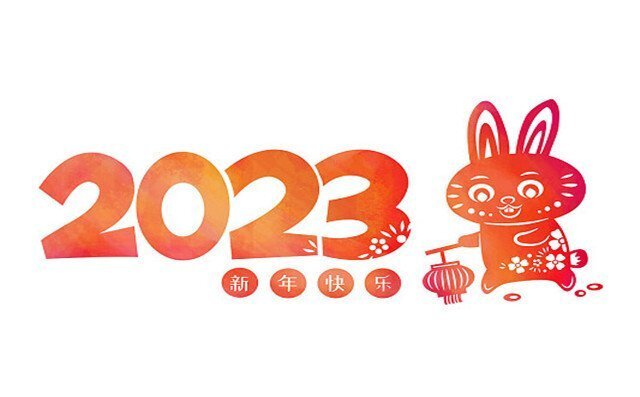 預(yù)祝大家新春愉快！財(cái)源廣進(jìn)！萬事如意！