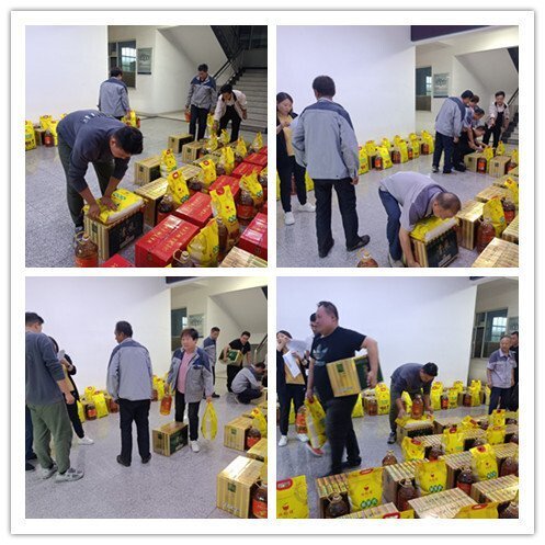 山東泰昌機(jī)械為員工發(fā)福利了